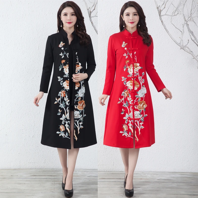 Spring Autumn Embroidered long coat Women's Jacket National Style Mother Trench Dress Stand Collar Long Sleeve Tunic Dress
Spring Autumn Embroidered long coat Women's Jacket National Style Mother Trench Dress Stand Collar Long Sleeve Tunic Dress