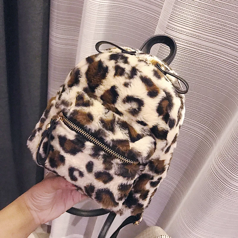 Леопардовые маленькие рюкзаки для женщин 2018 мини-рюкзак детские плюшевые