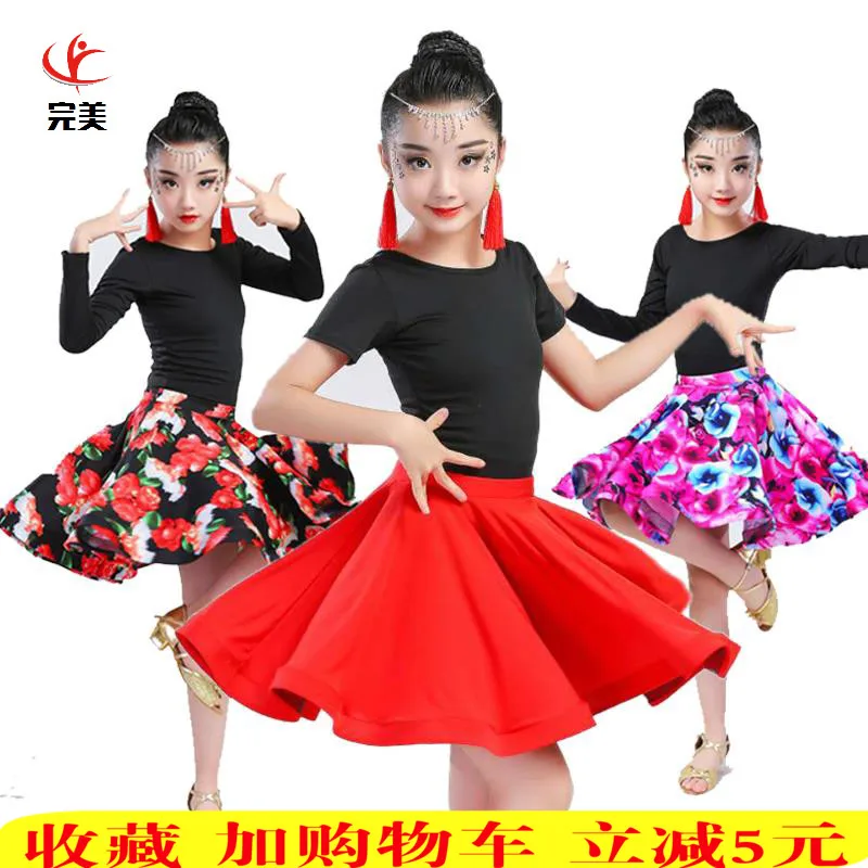 Latin dance costume children girl Latin dance skirt children's dance practice clothes girls costumes
Latin dance costume children girl Latin dance skirt children's dance practice clothes girls costumes