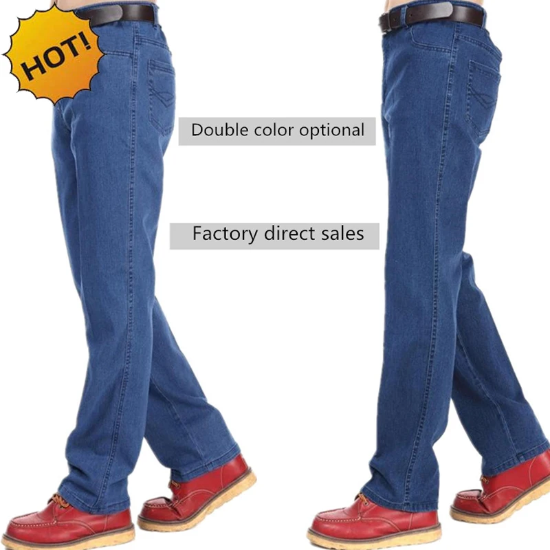 Hot Style 2020 Old People Jeans Men Straight Baggy Blue Stretch Pants Elderly Casual Denim High Waist Bottoms Plus size 30-39
Hot Style 2020 Old People Jeans Men Straight Baggy Blue Stretch Pants Elderly Casual Denim High Waist Bottoms Plus size 30-39
