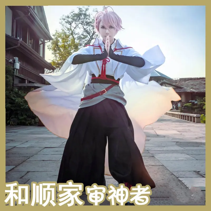 Game Touken Ranbu Online Cosplay Costume Kami Costume Saniwa Kimono Witch Clothing Halloween Costumes for Adult Unisex
Game Touken Ranbu Online Cosplay Costume Kami Costume Saniwa Kimono Witch Clothing Halloween Costumes for Adult Unisex