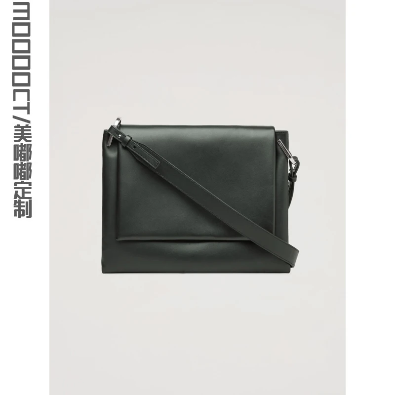 2020 early spring new Korean version of the simple tide brand shoulder bag OL ladies retro Messenger bag handbag
2020 early spring new Korean version of the simple tide brand shoulder bag OL ladies retro Messenger bag handbag