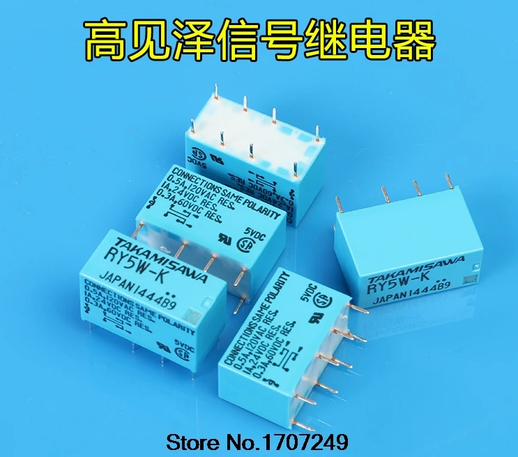 Free Shipping DHL 100Pcs New Original TAKAMISAWA RY5W-K 5VDC RY12W-K 12VDC RY24W-K 24VDC DIP-8 1A 5V 12V 24V Signal Relay
Free Shipping DHL 100Pcs New Original TAKAMISAWA RY5W-K 5VDC RY12W-K 12VDC RY24W-K 24VDC DIP-8 1A 5V 12V 24V Signal Relay