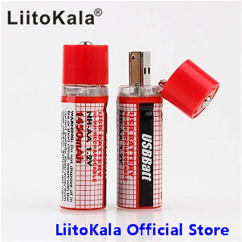 2023 LiitoKala Mini AA Battery Nimh AA 1.2V 1450MAH Rechargeable Battery NIMH USB AA 1450 With Colorful Card CE FCC ROHS
2023 LiitoKala Mini AA Battery Nimh AA 1.2V 1450MAH Rechargeable Battery NIMH USB AA 1450 With Colorful Card CE FCC ROHS