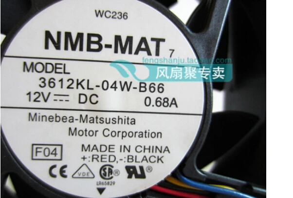 New original MNB 3612KL-04W-B66 12V0.68A 9CM 903292X92X32mm four wire chassis fan server fan
New original MNB 3612KL-04W-B66 12V0.68A 9CM 903292X92X32mm four wire chassis fan server fan