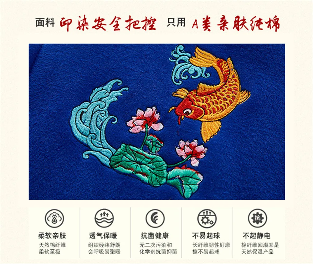 Baby Boy Girl Chinese New Year Festive Rompers Scarf Baby Chinese Style 0-1 Year Cotton Thick Jumpsuit Winter Clothes
Baby Boy Girl Chinese New Year Festive Rompers Scarf Baby Chinese Style 0-1 Year Cotton Thick Jumpsuit Winter Clothes