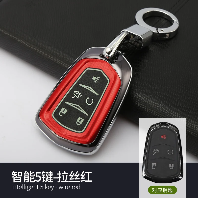 1x Fashion Aluminum Alloy Key Shell + Alloy Key Chain Rings Car Protective Case Cover Auto Skin Shell For Cadillac Smart 5-Key
1x Fashion Aluminum Alloy Key Shell + Alloy Key Chain Rings Car Protective Case Cover Auto Skin Shell For Cadillac Smart 5-Key