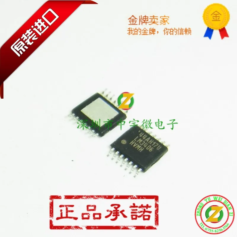 Module LM3406HVMHX LM3406HVMH LM3406 TSSOP14 Original authentic and new Free Shipping
Module LM3406HVMHX LM3406HVMH LM3406 TSSOP14 Original authentic and new Free Shipping