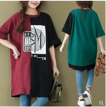 2019 Summer Women's Short Sleeve O-neck Plus Size T-shirt Female Loose Tops Femme Plus Size Long T-shirts Women Summer Tees
2019 Summer Women's Short Sleeve O-neck Plus Size T-shirt Female Loose Tops Femme Plus Size Long T-shirts Women Summer Tees