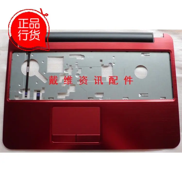 laptop Cover For Dell Inspiron 15R (5521) / 15R (5537) Red Palmrest Touchpad Assembly - NNRN6 0NNRN6
laptop Cover For Dell Inspiron 15R (5521) / 15R (5537) Red Palmrest Touchpad Assembly - NNRN6 0NNRN6