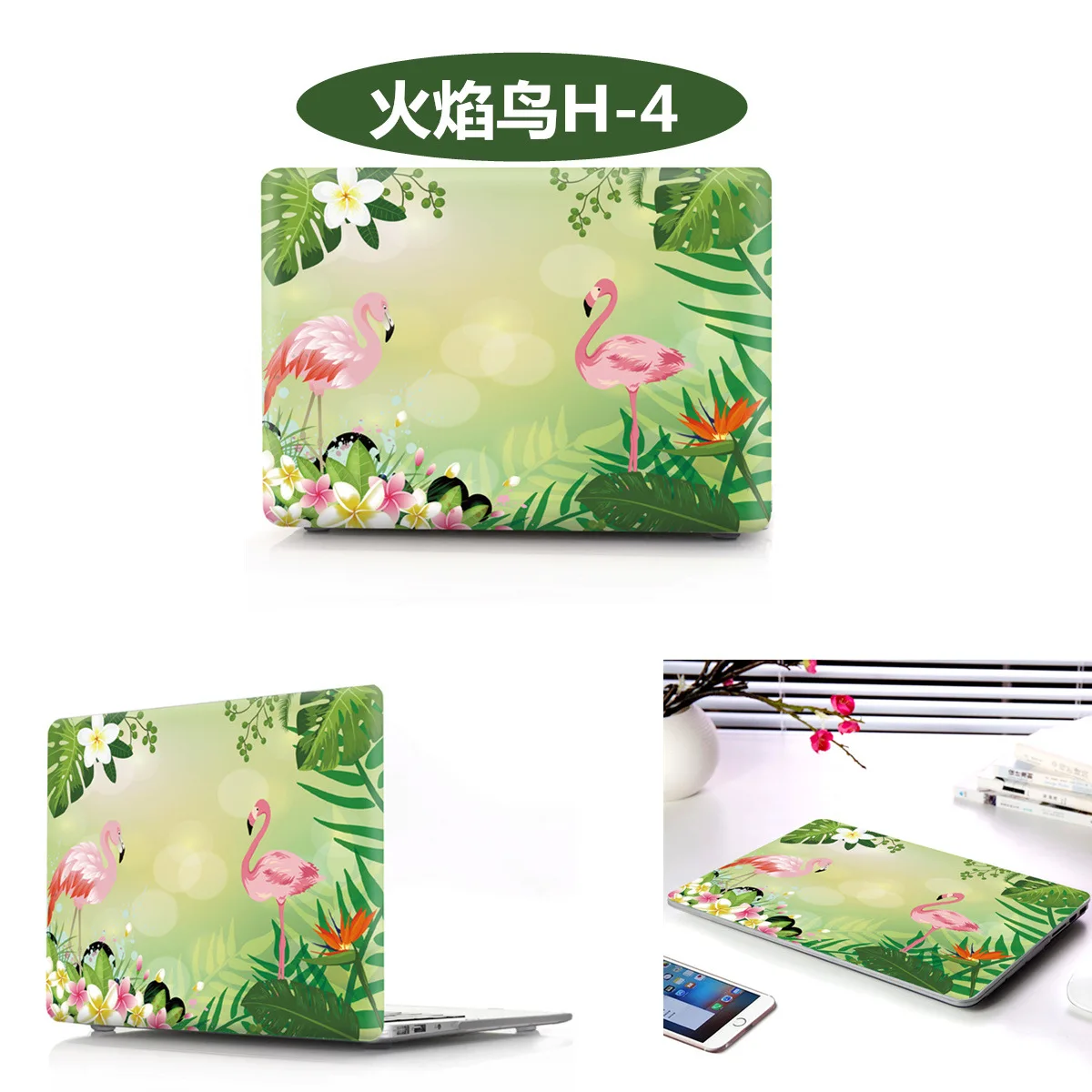 For Apple Macbook Shell For Apple Laptop Flamingo Computer Shell Air 13.3 Shell Pro Rteina Touch Bar 15 11 12 13 Inches
For Apple Macbook Shell For Apple Laptop Flamingo Computer Shell Air 13.3 Shell Pro Rteina Touch Bar 15 11 12 13 Inches