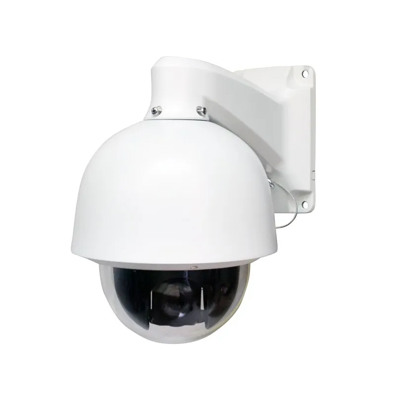 Камера видеонаблюдения Blue IRis 5 МП 4 20 кратный зум высокоскоростная сетевая ip