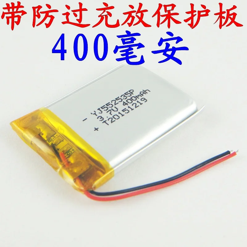 552535 Ming Ke Aite коричневый алмаз 2 поколение Bluetooth динамик полимерная литиевая батарея электрический сердечник диктофон перезарядка
552535 Ming Ke Aite коричневый алмаз 2 поколение Bluetooth динамик полимерная литиевая батарея электрический сердечник диктофон перезарядка
