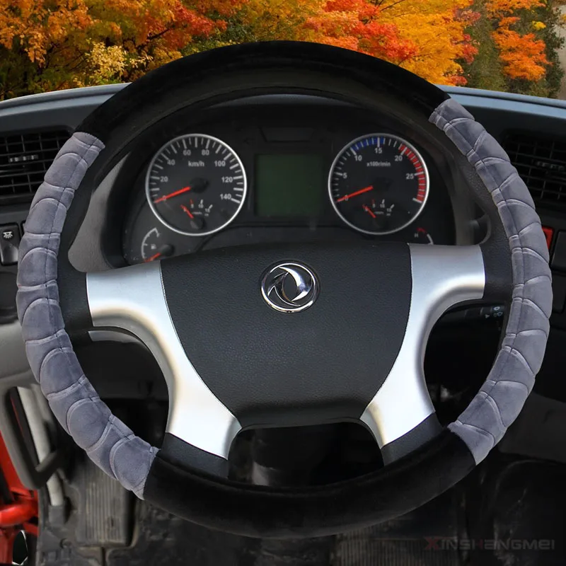 KKYSYELVA Leather Steering Wheel Covers for Car Bus Truck 36 38 40 42 45 47 50cm Diameter Auto Steering-wheel cover
KKYSYELVA Leather Steering Wheel Covers for Car Bus Truck 36 38 40 42 45 47 50cm Diameter Auto Steering-wheel cover