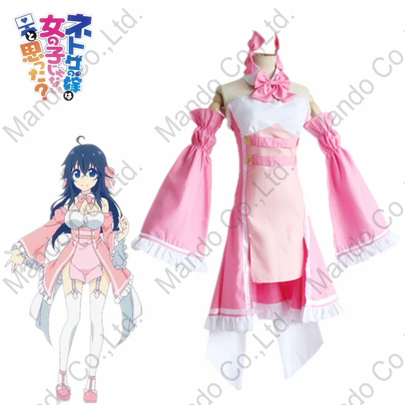 Anime netoge no yome wa onnanoko ja nai to omotta Tamaki Ako Cosplay Costume Girls Dress Women Halloween Cosplay Party Outfit
Anime netoge no yome wa onnanoko ja nai to omotta Tamaki Ako Cosplay Costume Girls Dress Women Halloween Cosplay Party Outfit