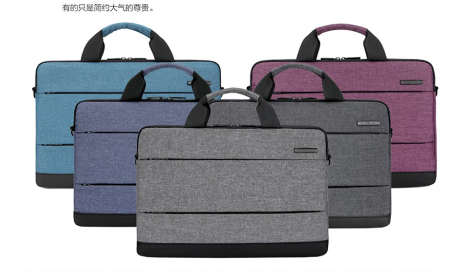 2018 New Brand Brinch Shoulder Bag For Laptop 15.6 inch 13.3",14.6 inch Messenger Handbag Laptop Case Messenger Bag
2018 New Brand Brinch Shoulder Bag For Laptop 15.6 inch 13.3",14.6 inch Messenger Handbag Laptop Case Messenger Bag