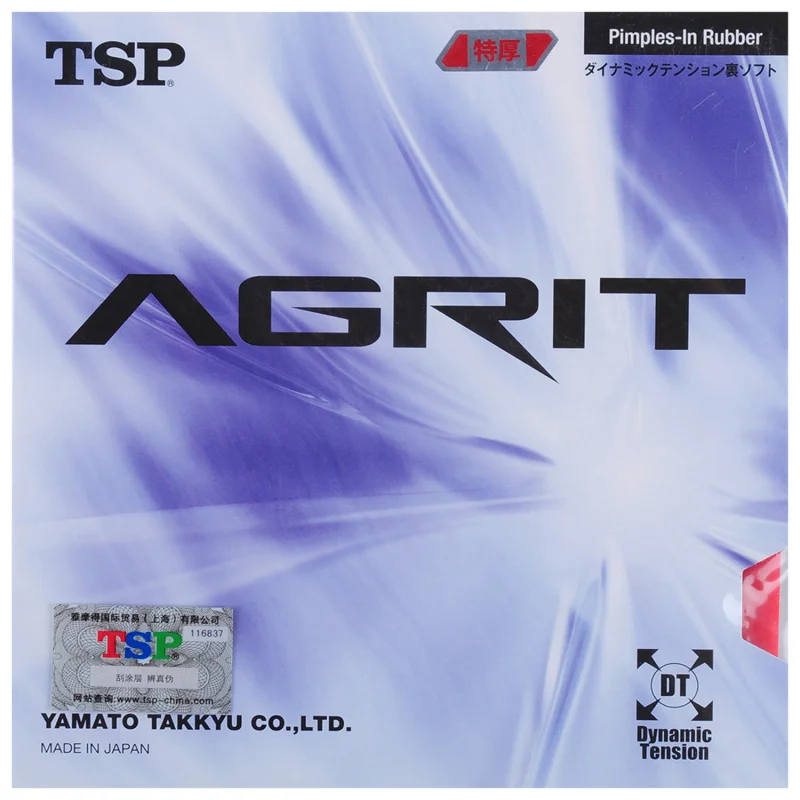 Оригинальные резиновые пипсы Tsp Agrit для настольного тенниса губка пинг понга