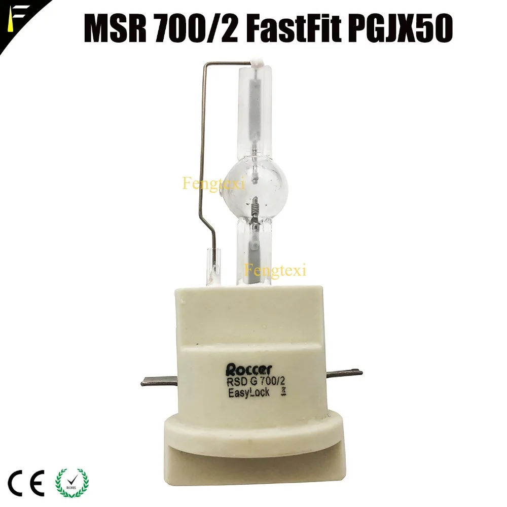 Pro MSR 700/2 Gold FastFit 700W PGJX50 Stage dj движущаяся головка лампа 7200K 47000Lm RSD700W MSR700 Easy Lock msr700|moving
