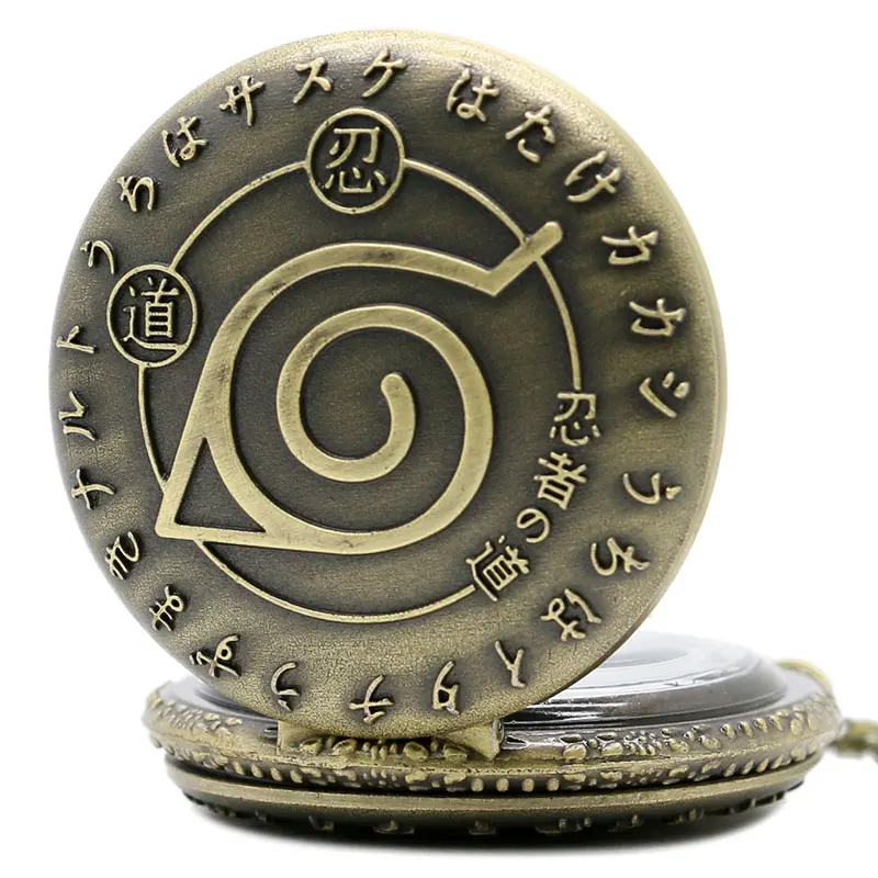 Retro Vintage Bronze Naruto Quartz Necklace Pendant Pocket Watch Long Chain Unisex Steampunk Gift For Men Women
Retro Vintage Bronze Naruto Quartz Necklace Pendant Pocket Watch Long Chain Unisex Steampunk Gift For Men Women