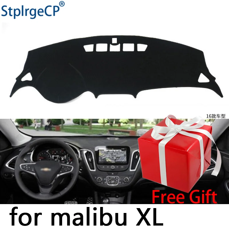 for Chevrolet Malibu XL 2016-2017 dashboard mat Protective pad Shade Cushion Pad interior sticker car styling accessories
for Chevrolet Malibu XL 2016-2017 dashboard mat Protective pad Shade Cushion Pad interior sticker car styling accessories