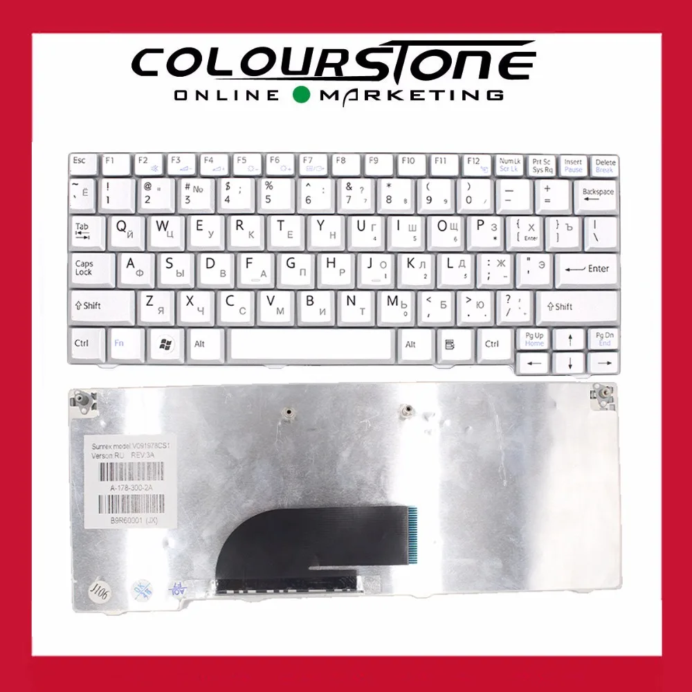 Новая Teclado для Sony VAIO VPC M VPC-M21 M12 VPC-M12 M13 VPC-M13 серии Русская клавиатура RU Серебряная