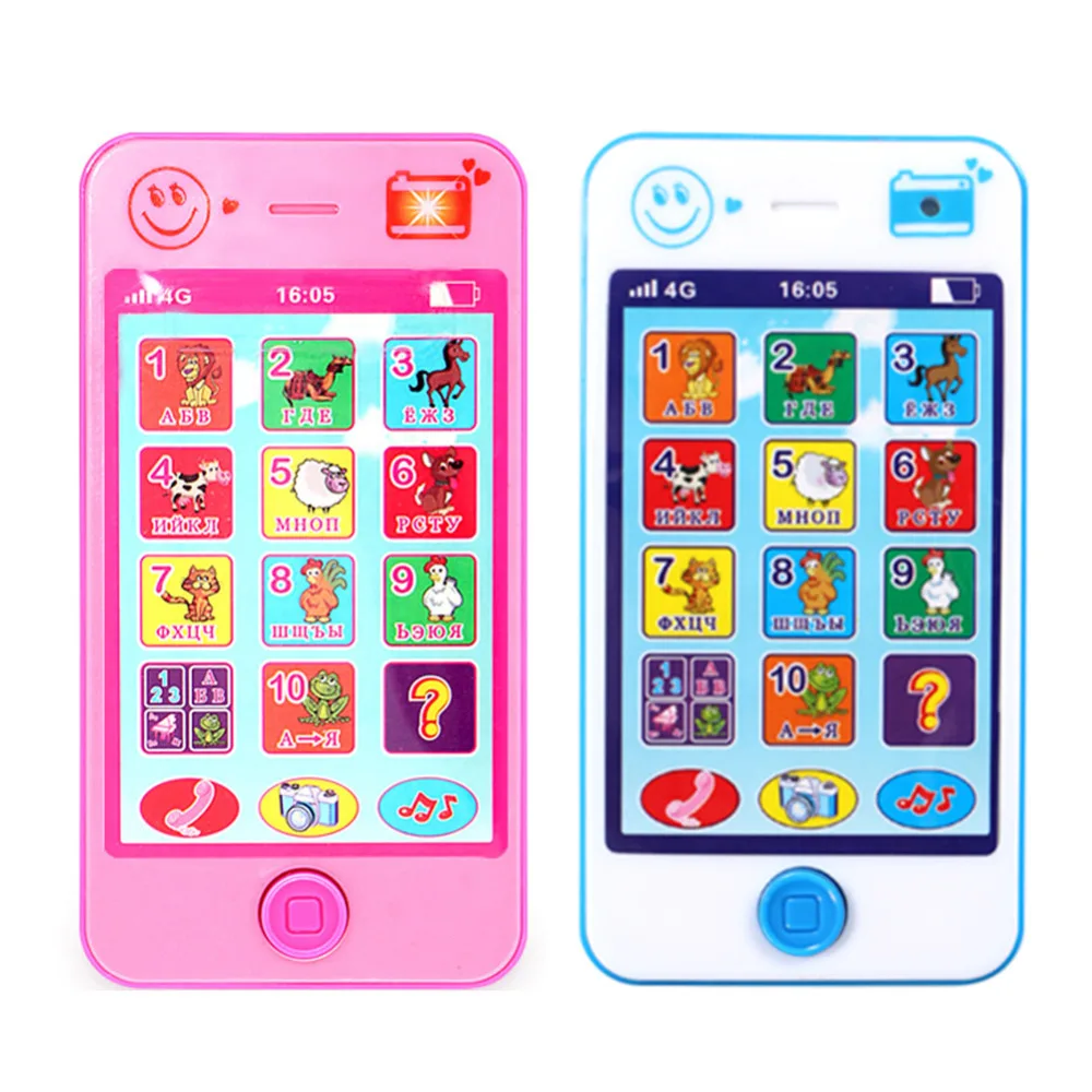 Детские игрушки для телефона на русском языке, обучающие игрушки для детей, музыкальный мобильный телефон, подарок для детей
Детские игрушки для телефона на русском языке, обучающие игрушки для детей, музыкальный мобильный телефон, подарок для детей
