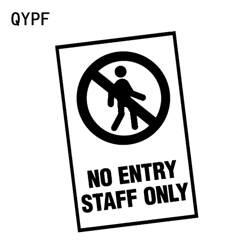 QYPF 10 см * 15,4 см Предупреждение ждающая маркировка Автомобильная Наклейка Черная/серебряная виниловая декорация графическое оформление
QYPF 10 см * 15,4 см Предупреждение ждающая маркировка Автомобильная Наклейка Черная/серебряная виниловая декорация графическое оформление