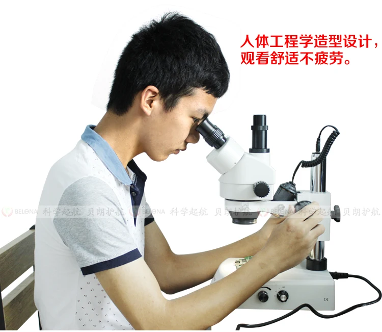 Can be connected to the computer Omnitest binocular zoom industrial stereo microscope up and down the double light source mainte
Can be connected to the computer Omnitest binocular zoom industrial stereo microscope up and down the double light source mainte