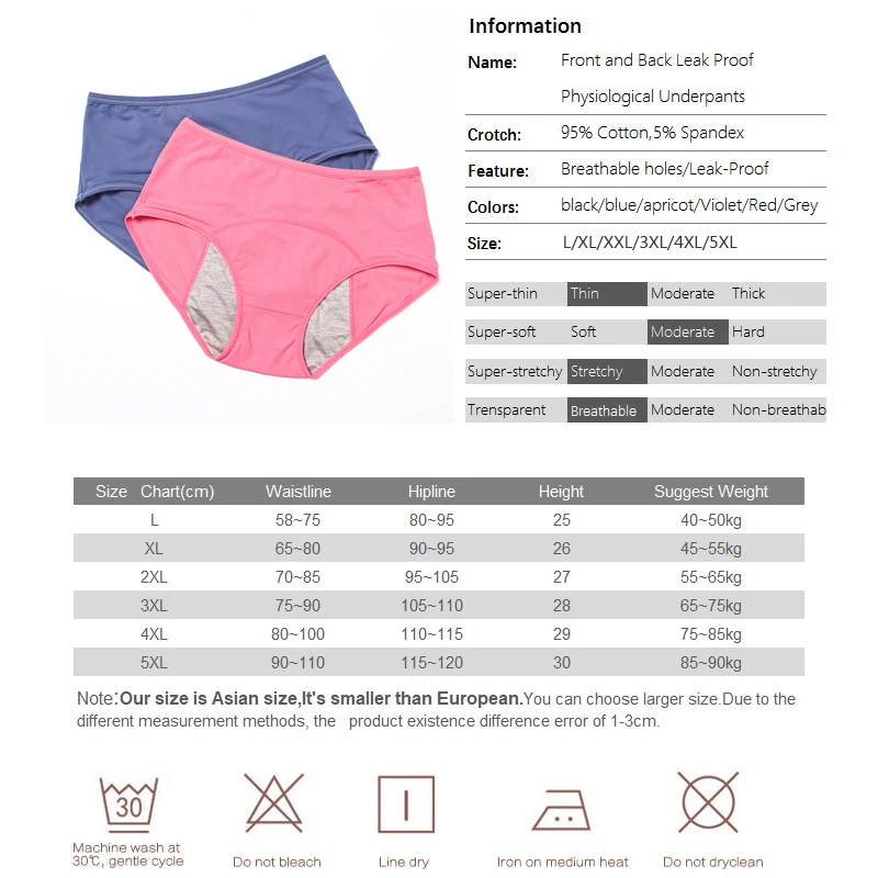 6pcs/lot Leak Proof Women Underwear Menstrual Panties Physiological Pants Period Cotton Breathable Briefs High Waist Warm Female
6pcs/lot Leak Proof Women Underwear Menstrual Panties Physiological Pants Period Cotton Breathable Briefs High Waist Warm Female