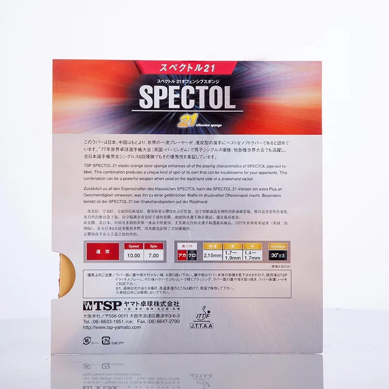 TSP оригинальная губка SPECTOL 21 для настольного тенниса резиновая пинг понга Tenis De Mesa