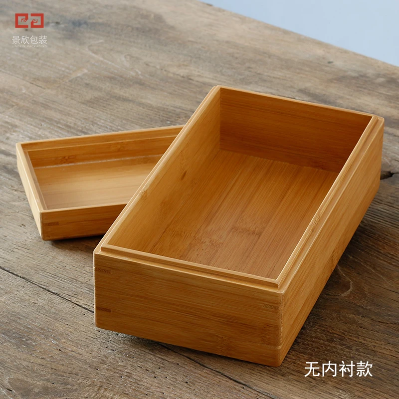 Прямоугольная бамбуковая коробка для хранения модная простой маленький подарок