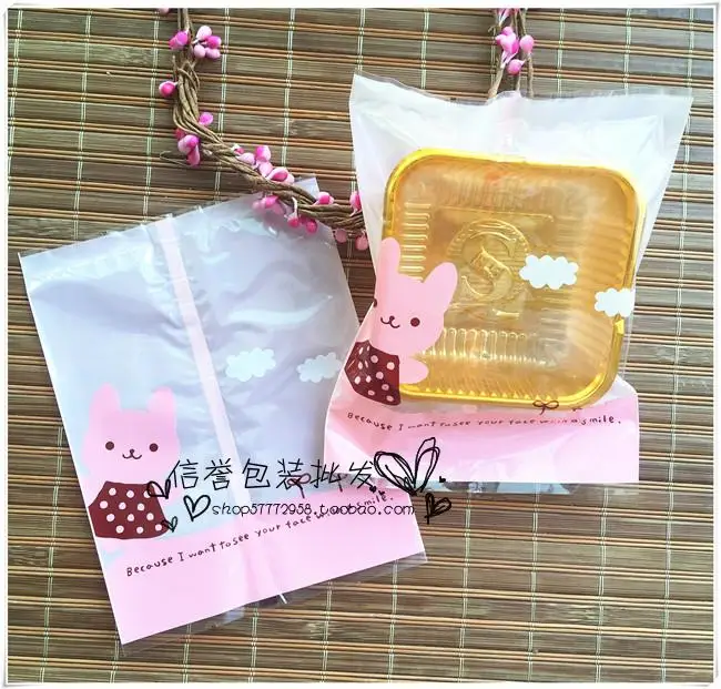 Wholesale ,8.5cm Pink rabbit moon cake tray moon cake Packing bag+gold trays 95-100 sets
Wholesale ,8.5cm Pink rabbit moon cake tray moon cake Packing bag+gold trays 95-100 sets