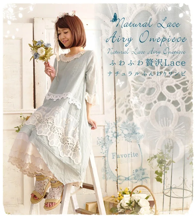 Japanese Rockabilly Floral Harajuku Hippie Boho Robe Tunique Femme Bohemian Harajuku Crochet Cotton Lace Women Summer Fall Dress
Japanese Rockabilly Floral Harajuku Hippie Boho Robe Tunique Femme Bohemian Harajuku Crochet Cotton Lace Women Summer Fall Dress