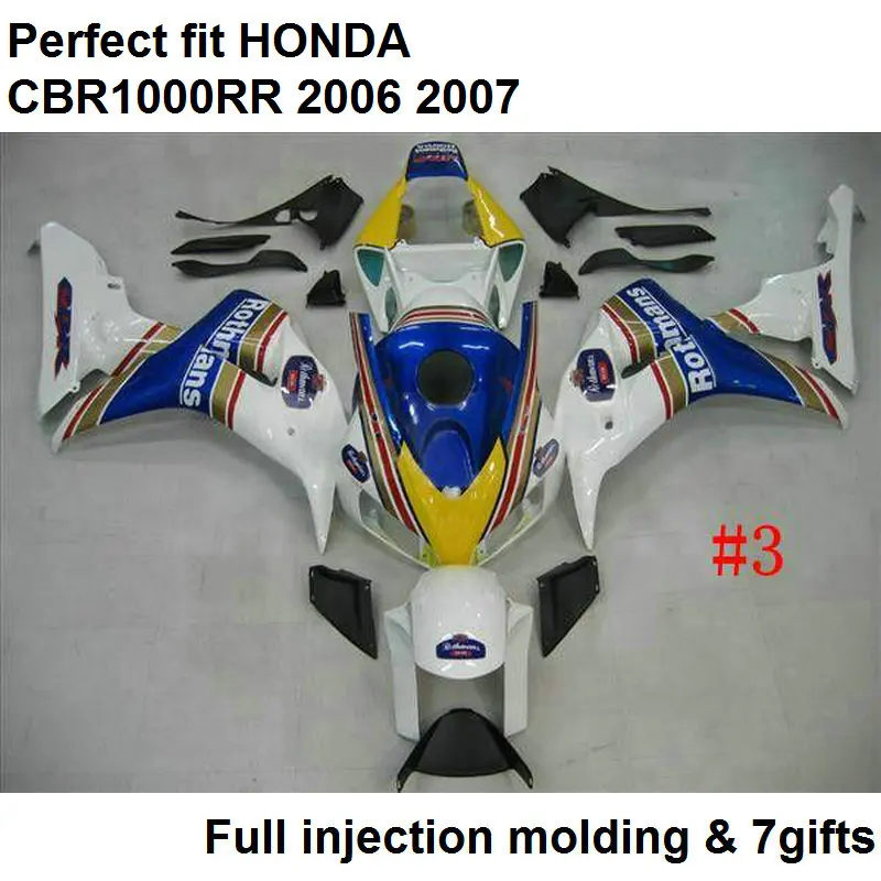 Комплект кузова для Honda Обтекатели CBR1000RR 06 07, белый цвет, детали для мотоцикла CBR 1000RR 2006 2007 MQ47
Комплект кузова для Honda Обтекатели CBR1000RR 06 07, белый цвет, детали для мотоцикла CBR 1000RR 2006 2007 MQ47
