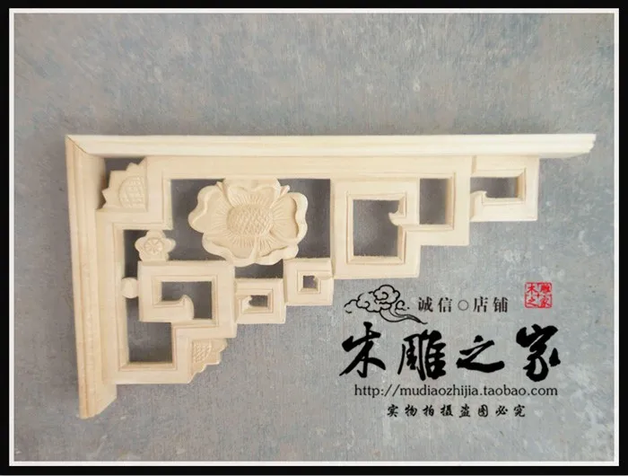 Dongyang woodcarving flower applique lintel beam gun angle ceiling entrance pass decoration piece of carved wood shavings
Dongyang woodcarving flower applique lintel beam gun angle ceiling entrance pass decoration piece of carved wood shavings