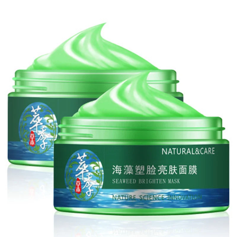 Seaweed Essence Repair Facial Skin Care Treatment Mask Whitening Anti Winkles 
Seaweed Essence Repair Facial Skin Care Treatment Mask Whitening Anti Winkles