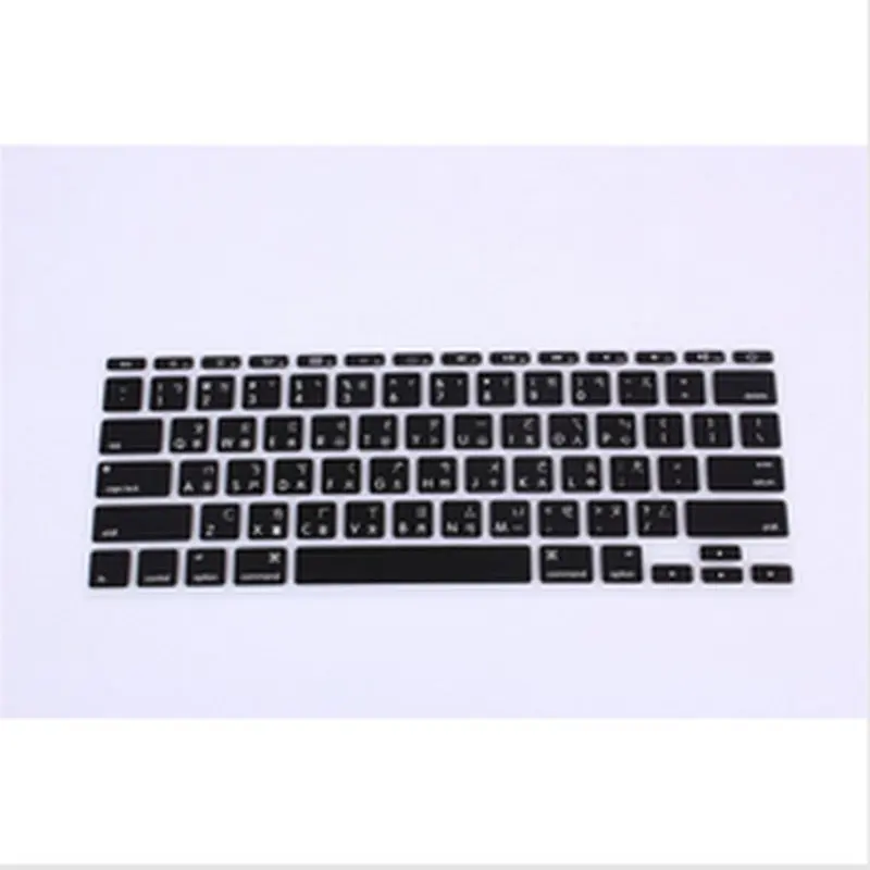 Taiwanese FontTaiwan Language Silicone US Layout KeyboardX50 Cover Skin Protective Film for Apple MacBook Air 11.6 Inch 11"
Taiwanese FontTaiwan Language Silicone US Layout KeyboardX50 Cover Skin Protective Film for Apple MacBook Air 11.6 Inch 11"
