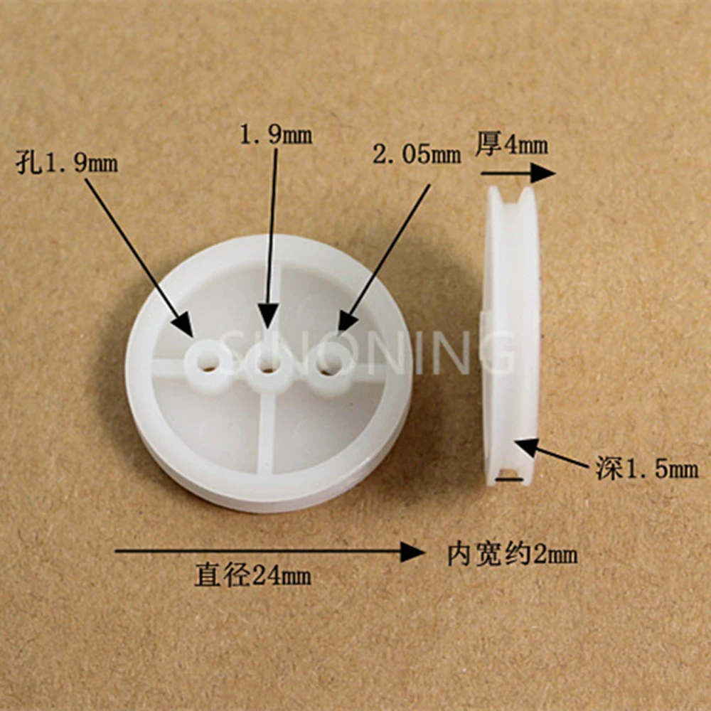 100PCS 24mm cross pulley (3 holes) miniature small pulley eccentric pulley plastic drive
100PCS 24mm cross pulley (3 holes) miniature small pulley eccentric pulley plastic drive