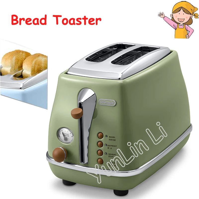 Household Bread Toaster Breakfast Making Machine 220V 900W Bread Maker Automatic Toasting Tool
Household Bread Toaster Breakfast Making Machine 220V 900W Bread Maker Automatic Toasting Tool