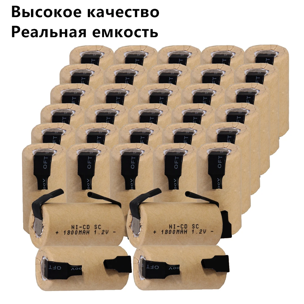Yeckpowo 34 шт. батареи SC электроинструменты аккумулятор SUBC аккумуляторная батарея 1800