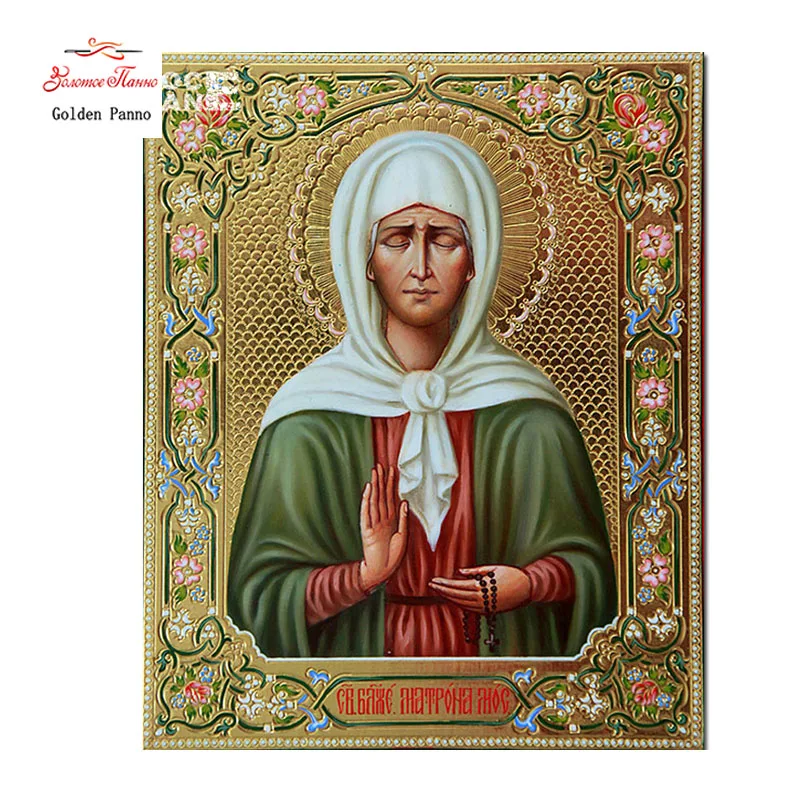 Golden Panno,Needlework,Embroidery,DIY Floral Painting,Cross stitch,kits,11ct religious people Cross-stitch,Sets For Embroidery
Golden Panno,Needlework,Embroidery,DIY Floral Painting,Cross stitch,kits,11ct religious people Cross-stitch,Sets For Embroidery