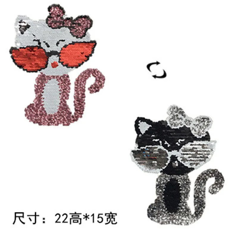 Super-beautiful cartoon cat double-sided sequins cloth paste reversible sequins animal DIY cloth paste
Super-beautiful cartoon cat double-sided sequins cloth paste reversible sequins animal DIY cloth paste
