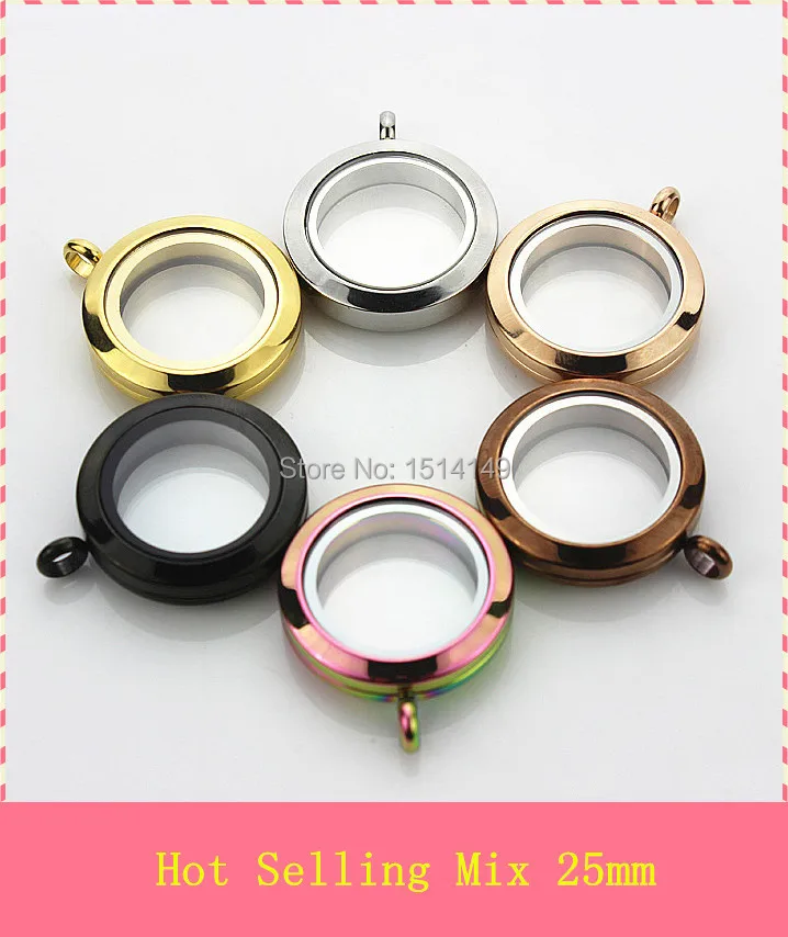 25mm Mixed colors stainless steel floating charm locket six twist screw floating charm lockets with glass
25mm Mixed colors stainless steel floating charm locket six twist screw floating charm lockets with glass