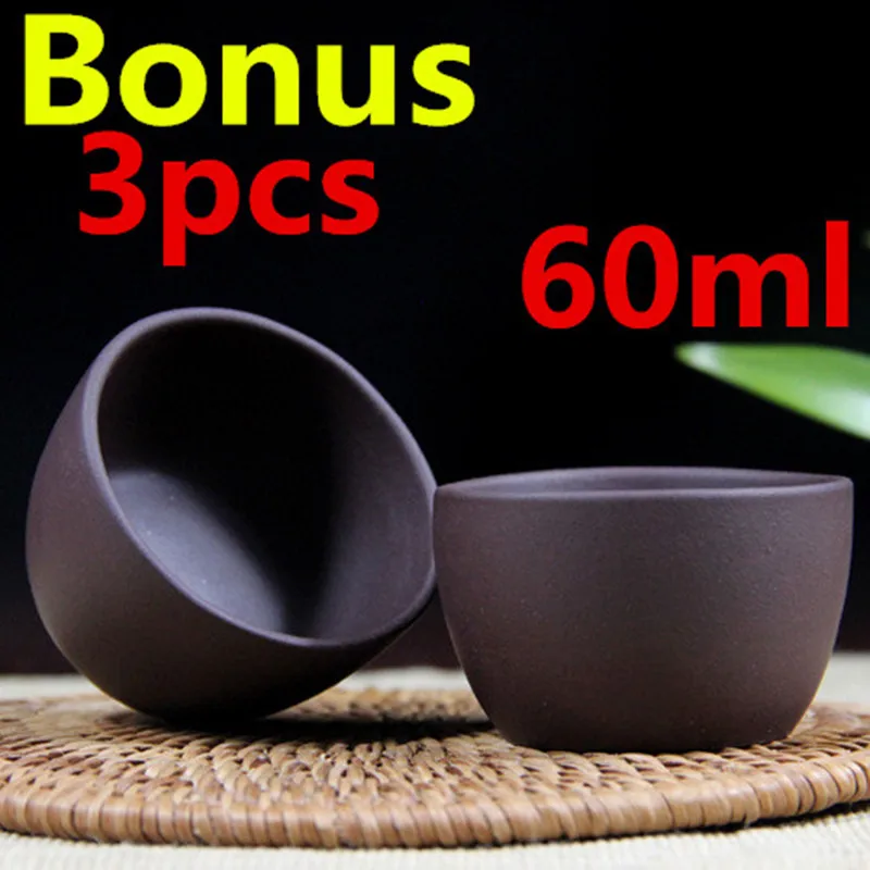 260ml Kung Fu Zisha Tea Pot Handmade Purple Clay Teapot Authentic Kettle Set New Chinese Tea Pot Bonus 3 Tea Cups with Gift Box
260ml Kung Fu Zisha Tea Pot Handmade Purple Clay Teapot Authentic Kettle Set New Chinese Tea Pot Bonus 3 Tea Cups with Gift Box