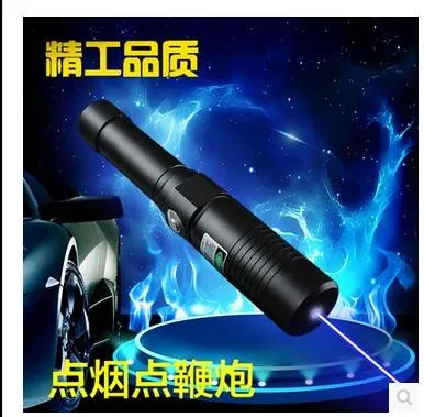 High power military 450nm 5000000m 500W blue laser pointer Flashlight Light Burning match candle lit cigarette wicked Hunting
High power military 450nm 5000000m 500W blue laser pointer Flashlight Light Burning match candle lit cigarette wicked Hunting