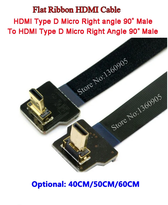 40 см/50 см/60 см 90 градусов вверх под углом FPV Micro HDMI папа-папа микро Печатный угол вниз 90 градусов FPC плоский кабель
40 см/50 см/60 см 90 градусов вверх под углом FPV Micro HDMI папа-папа микро Печатный угол вниз 90 градусов FPC плоский кабель