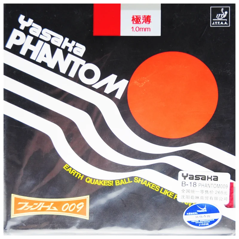 Оригинальная Yasaka Phantom 009 B 18 резиновая длинная Накладка для настольного тенниса