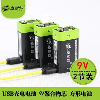 ZNTER 9V 400mAh USB Rechargeable Battery S19 9V Li-polymer Battery RC Batteria For microphone Drop shipping
ZNTER 9V 400mAh USB Rechargeable Battery S19 9V Li-polymer Battery RC Batteria For microphone Drop shipping