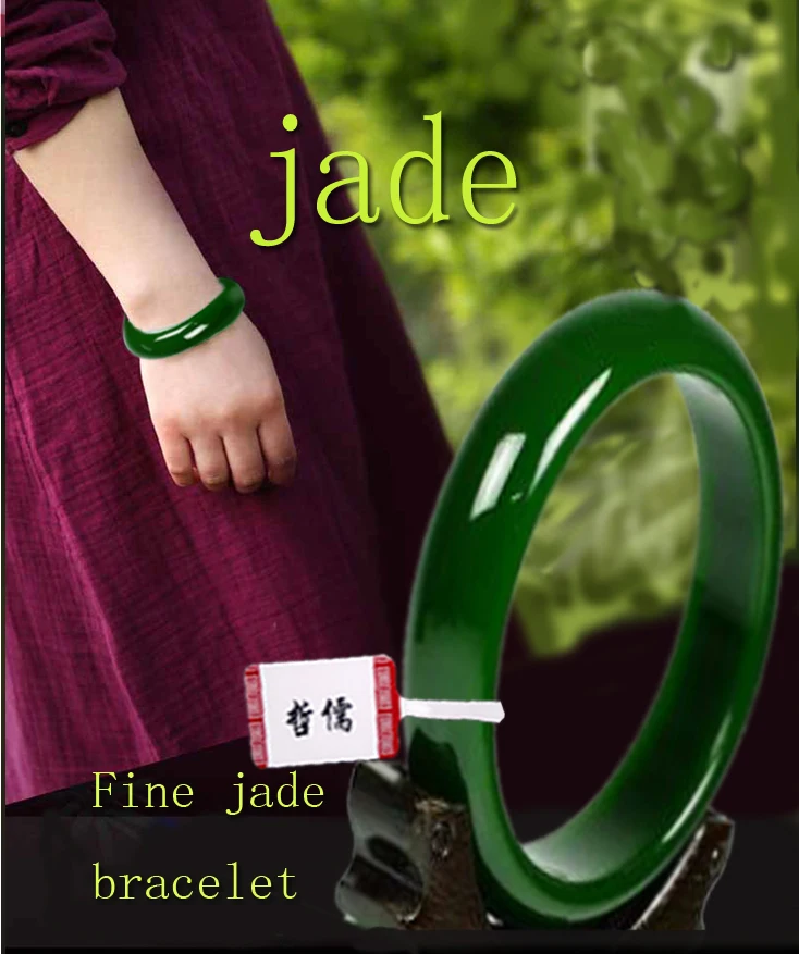 Fine Beauty Model Natural Jade Bracelet 54mm-62mm Pure Green Bracelet Jewelry Best Gift
Fine Beauty Model Natural Jade Bracelet 54mm-62mm Pure Green Bracelet Jewelry Best Gift