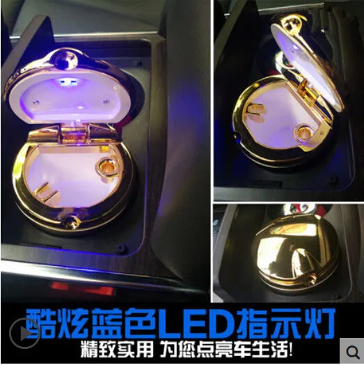 Car-Styling Car Cigarette ashtray with LED lamp For Cadillac CTS XTS SRX ATS CT6 ESCALADE
Car-Styling Car Cigarette ashtray with LED lamp For Cadillac CTS XTS SRX ATS CT6 ESCALADE